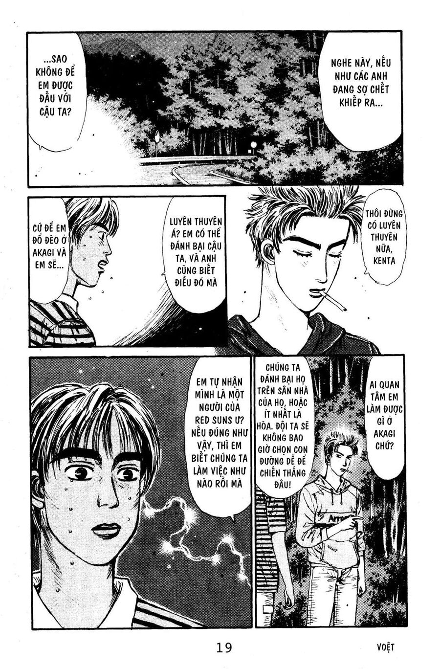 Ký Tự D Chapter 66 - 17
