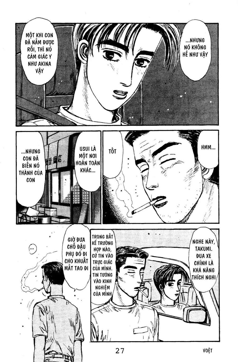 Ký Tự D Chapter 66 - 25