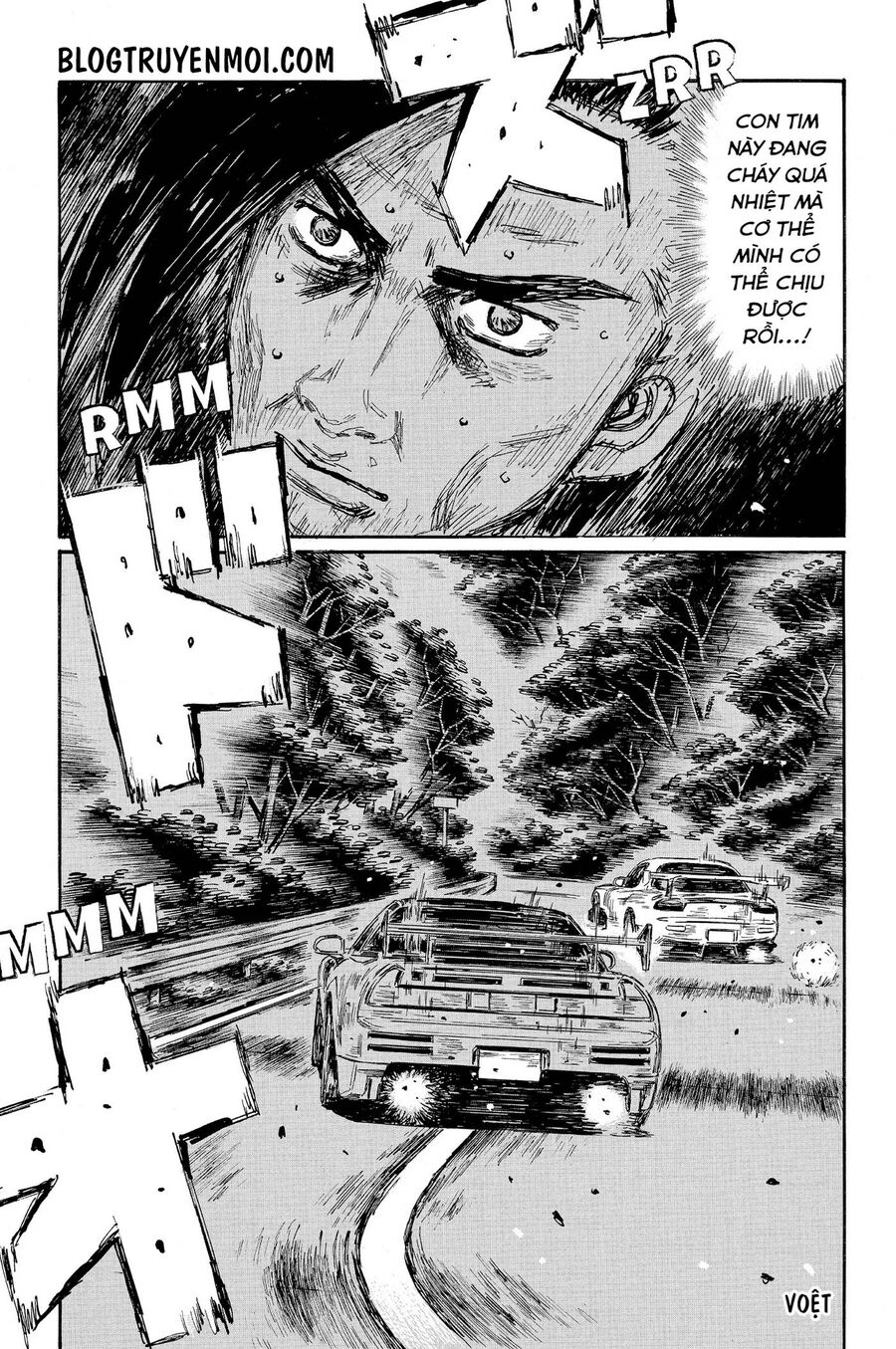 Ký Tự D Chapter 660 - 6