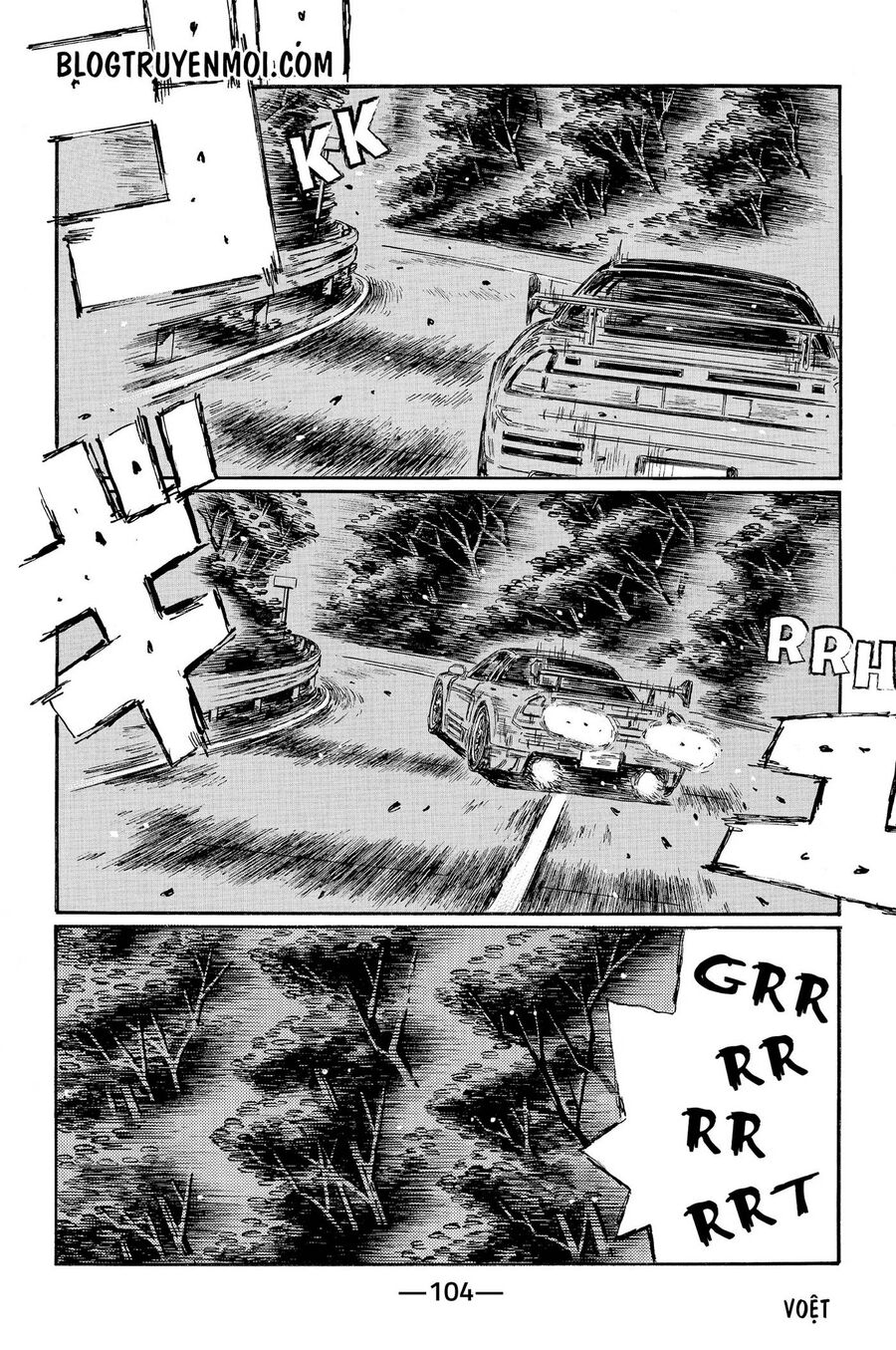 Ký Tự D Chapter 660 - 7