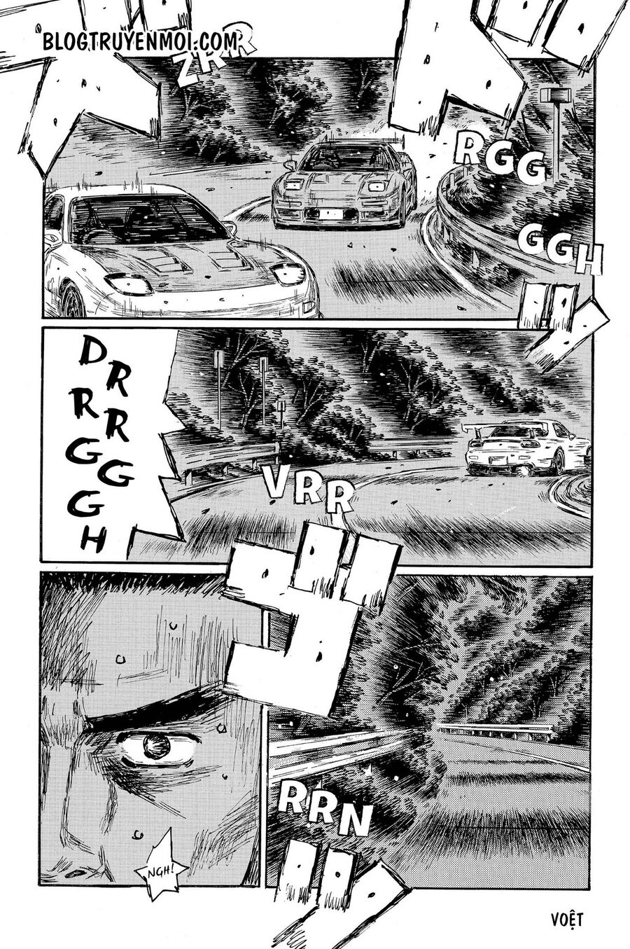 Ký Tự D Chapter 660 - 8