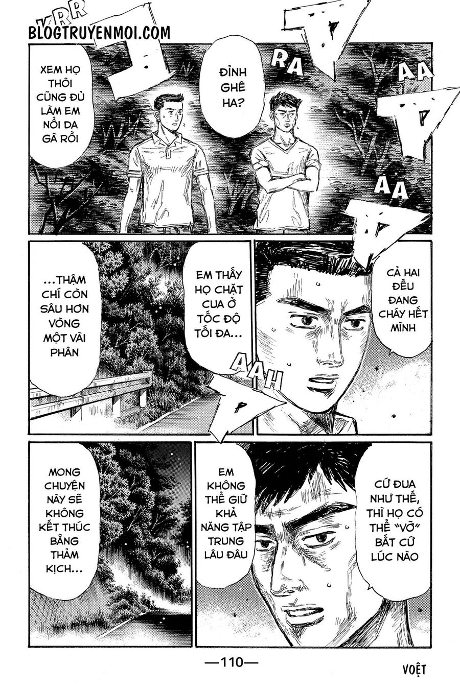 Ký Tự D Chapter 661 - 5