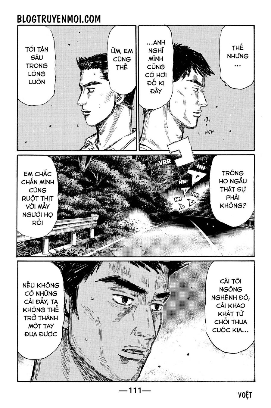 Ký Tự D Chapter 661 - 6