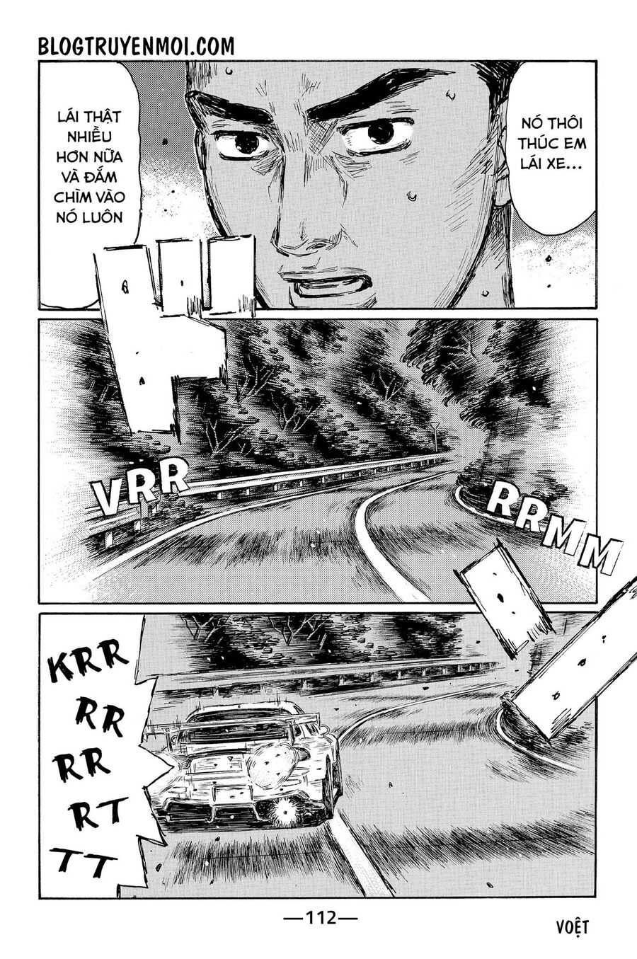 Ký Tự D Chapter 661 - 7