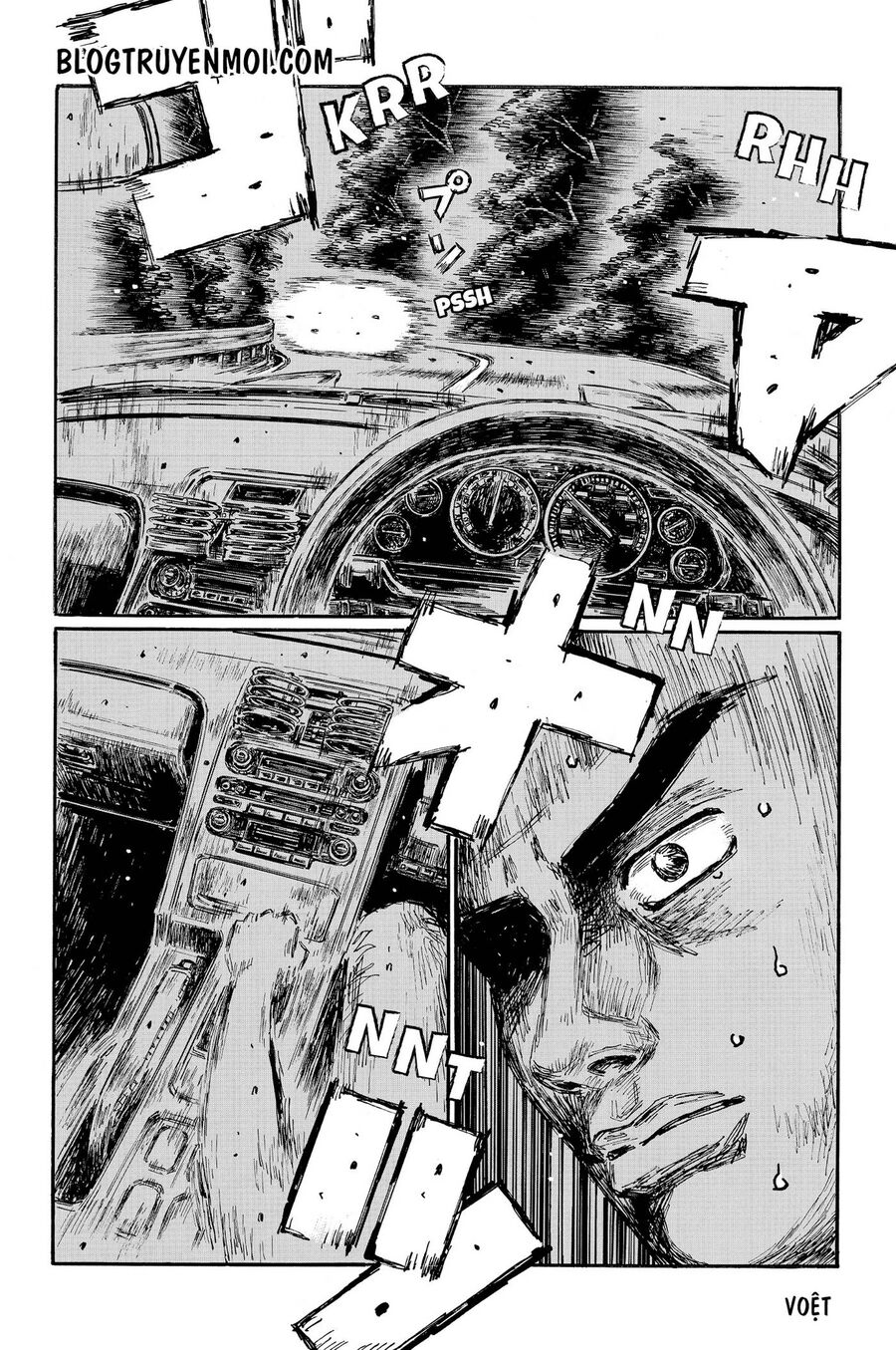Ký Tự D Chapter 662 - 5