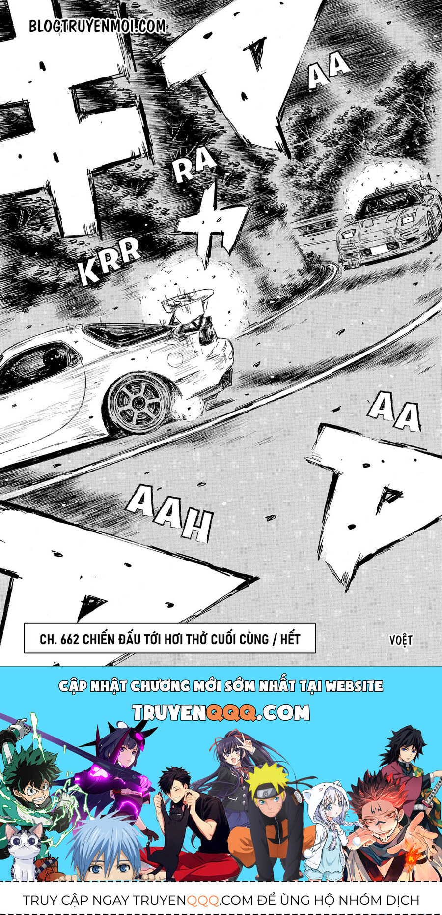 Ký Tự D Chapter 662 - 10