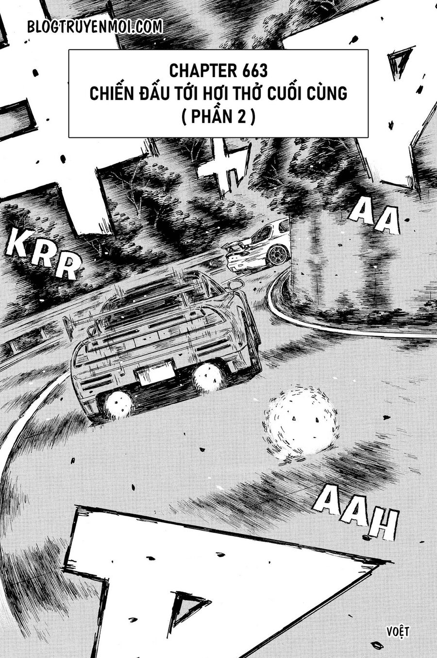 Ký Tự D Chapter 663 - 3