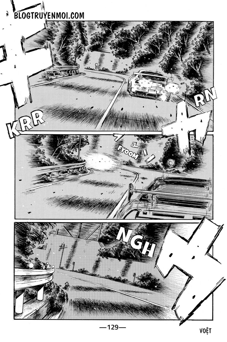 Ký Tự D Chapter 663 - 6
