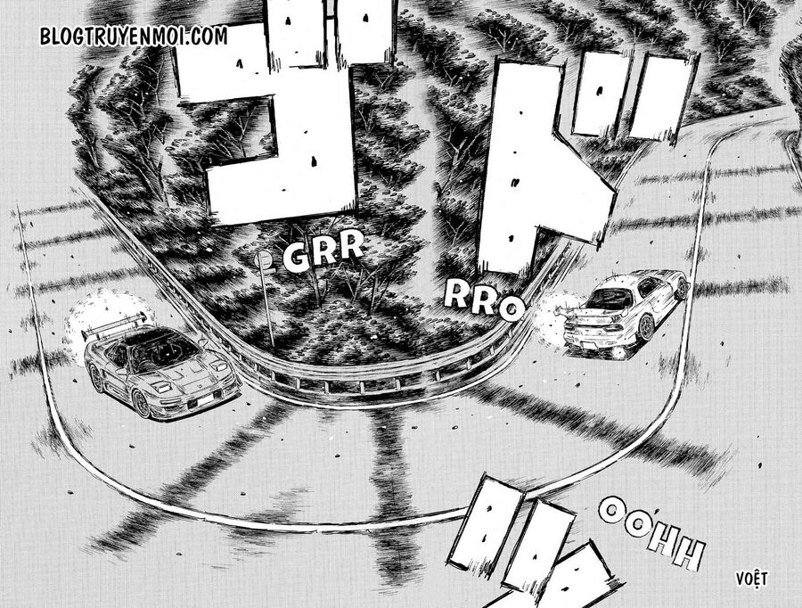 Ký Tự D Chapter 663 - 7