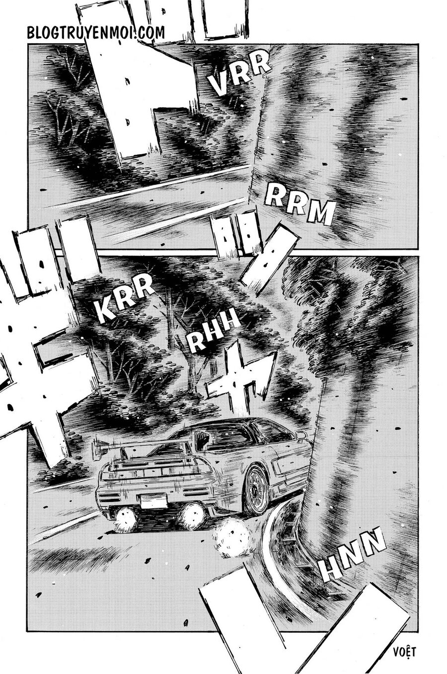 Ký Tự D Chapter 663 - 9