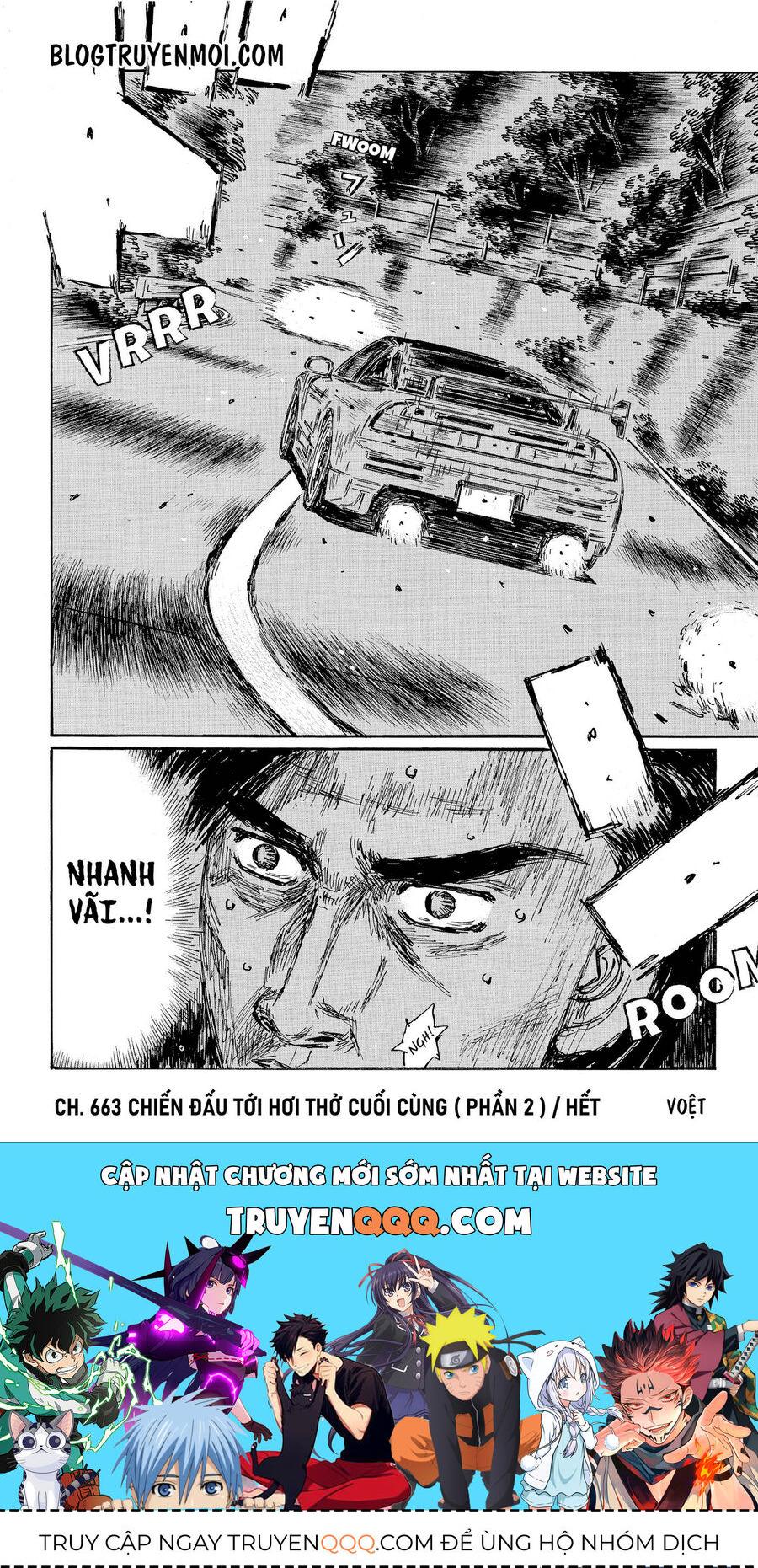 Ký Tự D Chapter 663 - 10