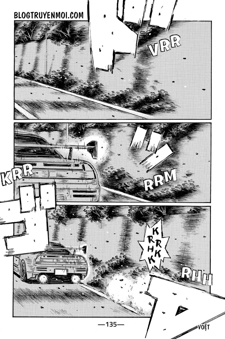 Ký Tự D Chapter 664 - 3