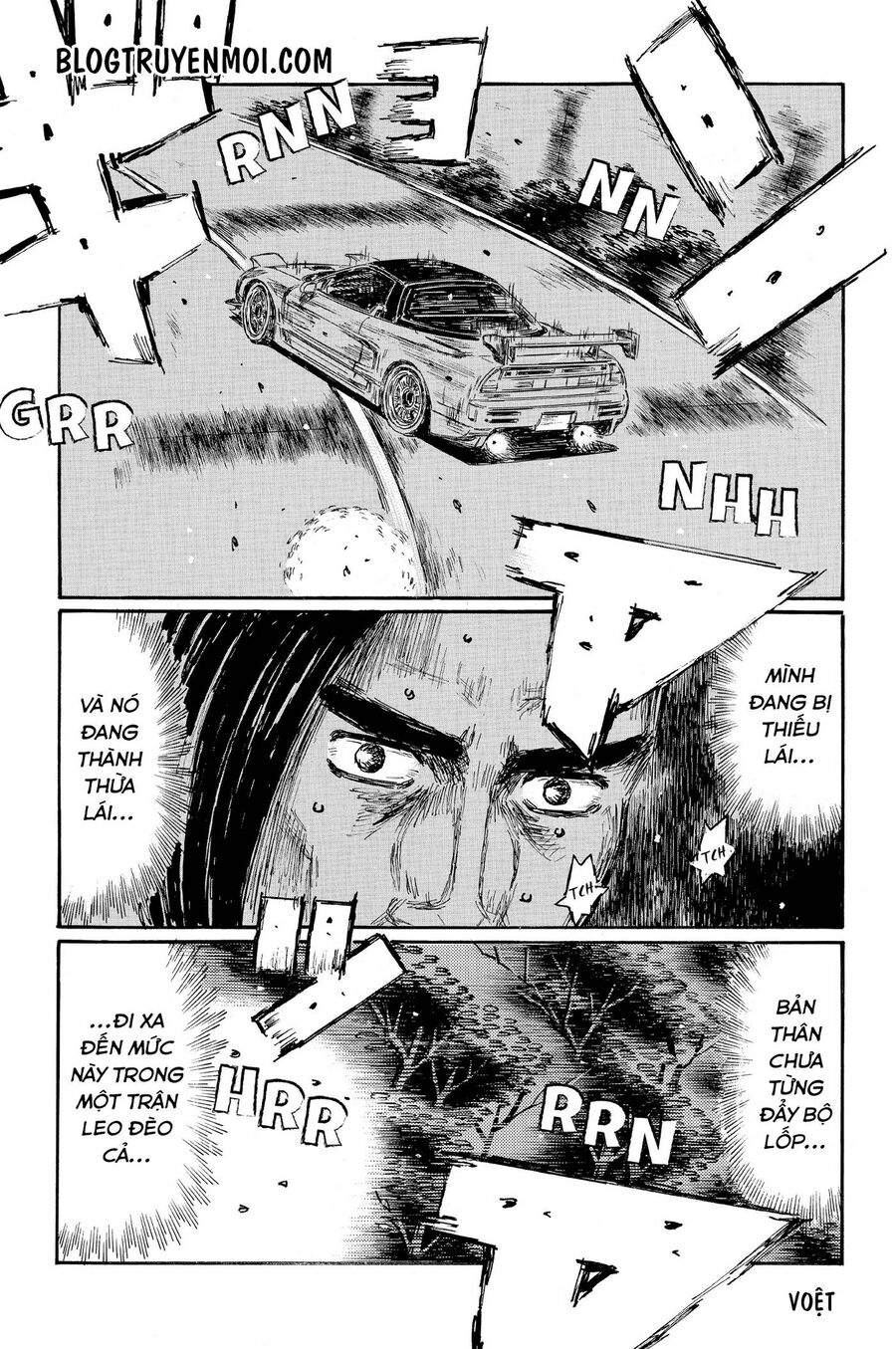 Ký Tự D Chapter 664 - 6