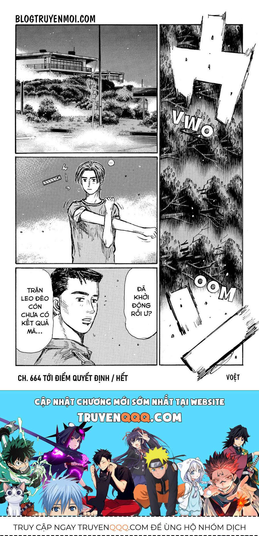 Ký Tự D Chapter 664 - 10