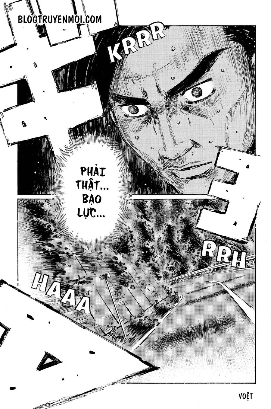 Ký Tự D Chapter 665 - 13