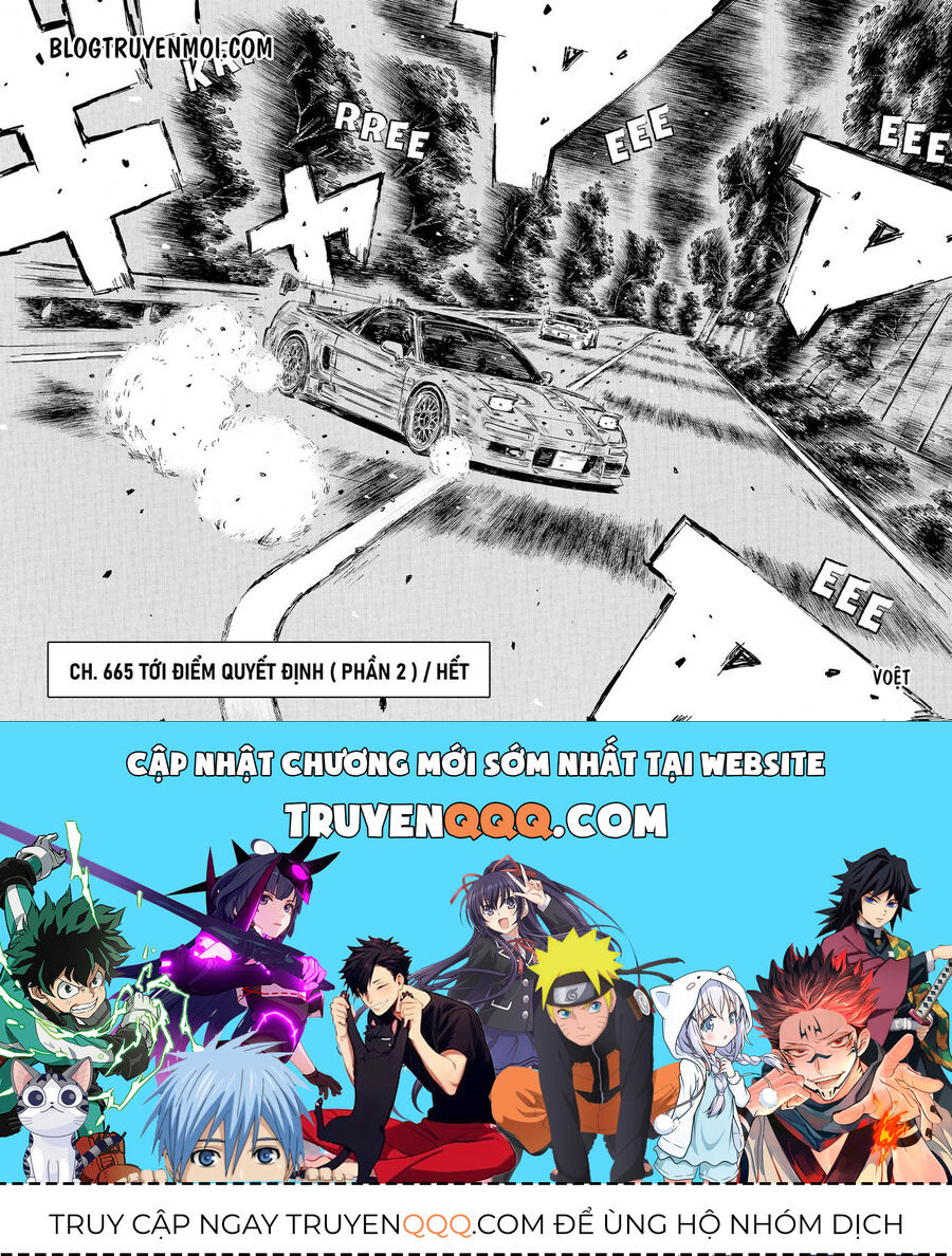 Ký Tự D Chapter 665 - 14