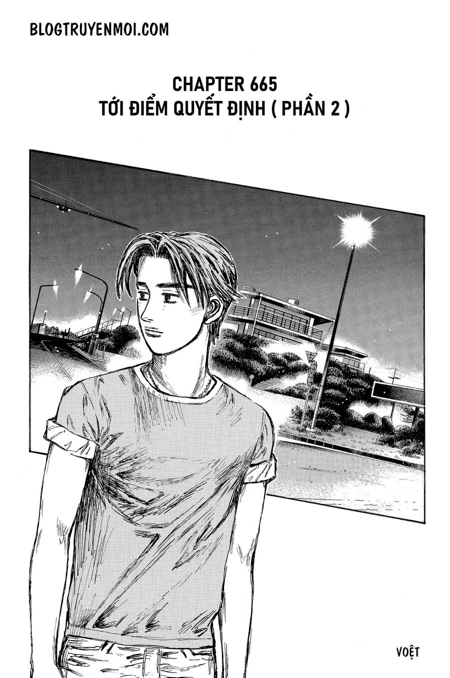 Ký Tự D Chapter 665 - 3