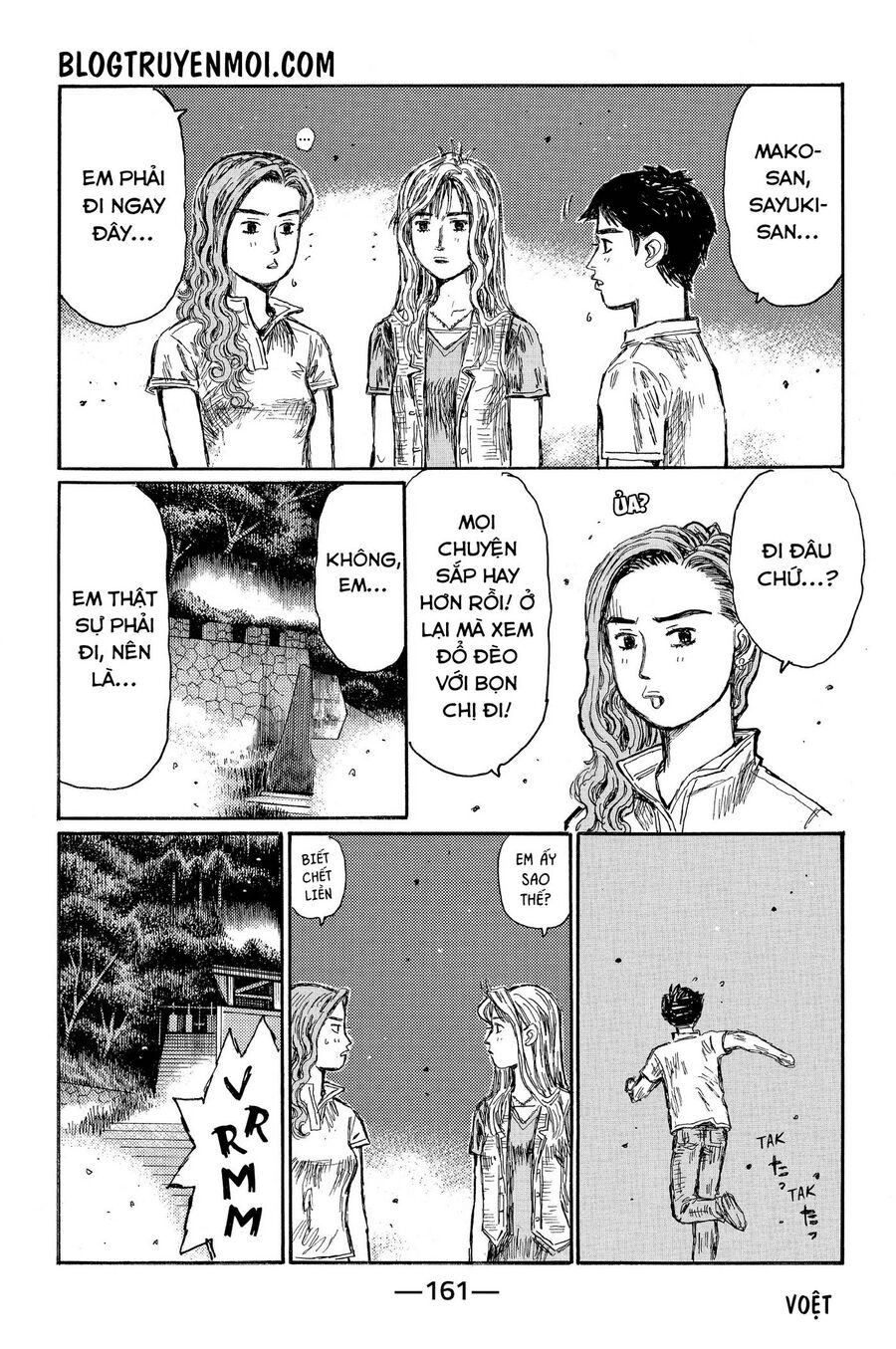 Ký Tự D Chapter 666 - 6