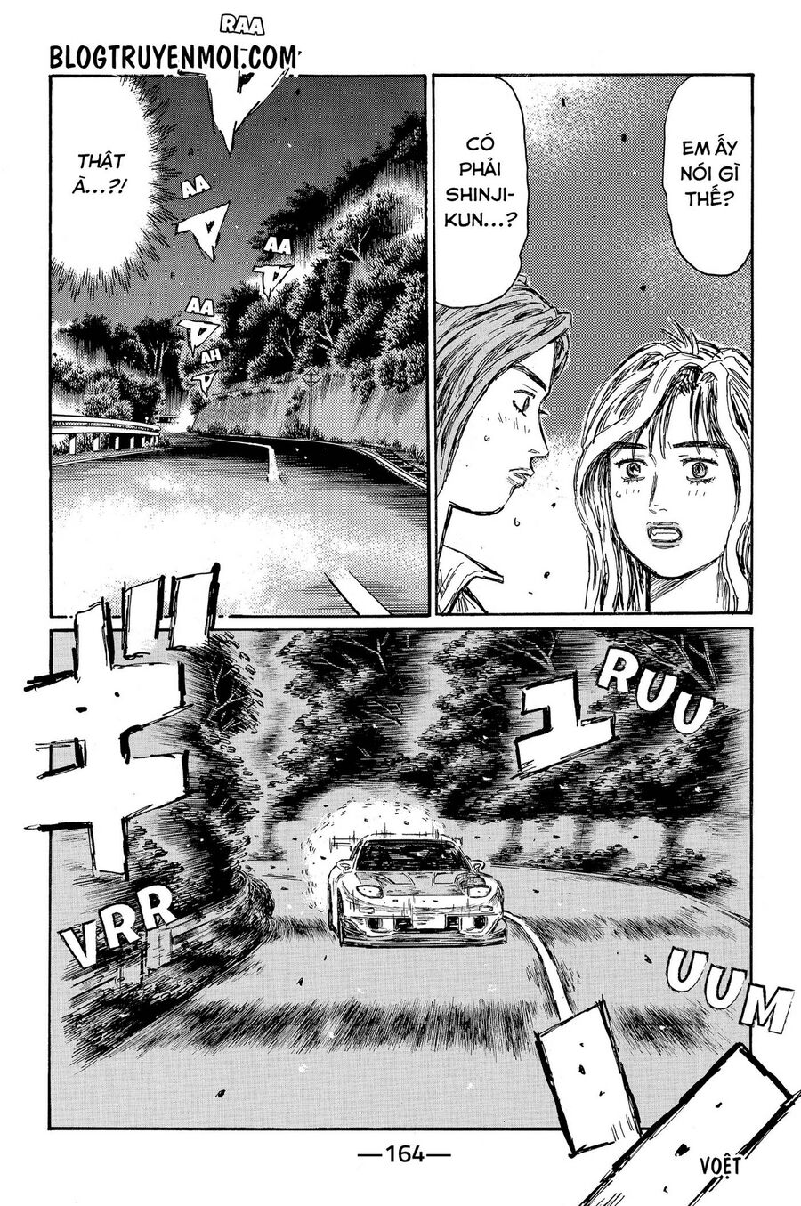 Ký Tự D Chapter 666 - 9