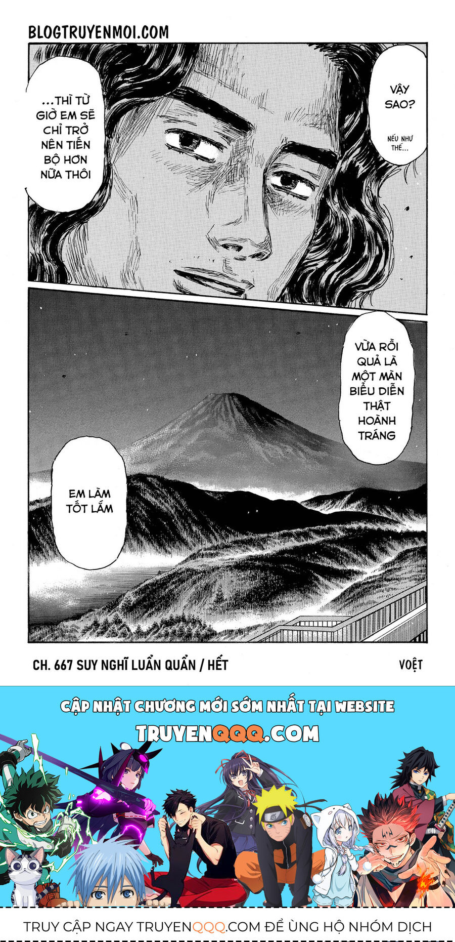 Ký Tự D Chapter 667 - 11