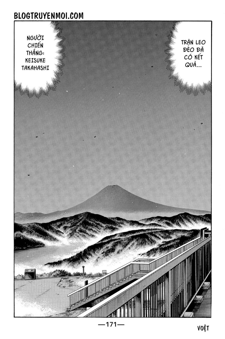 Ký Tự D Chapter 667 - 8