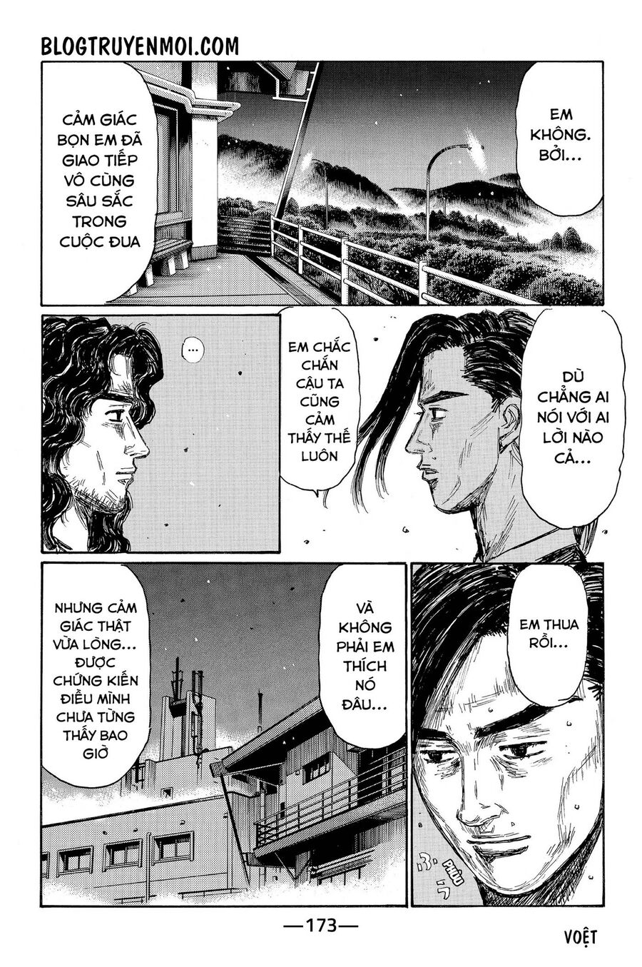 Ký Tự D Chapter 667 - 10