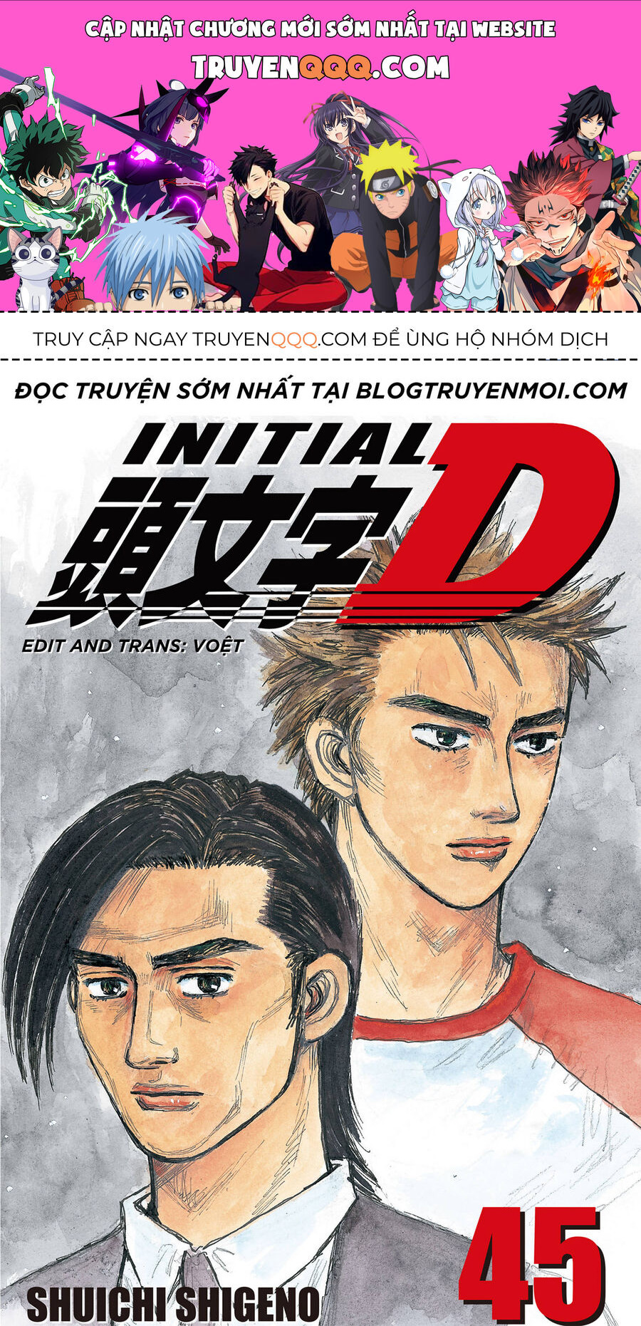 Ký Tự D Chapter 668 - 1