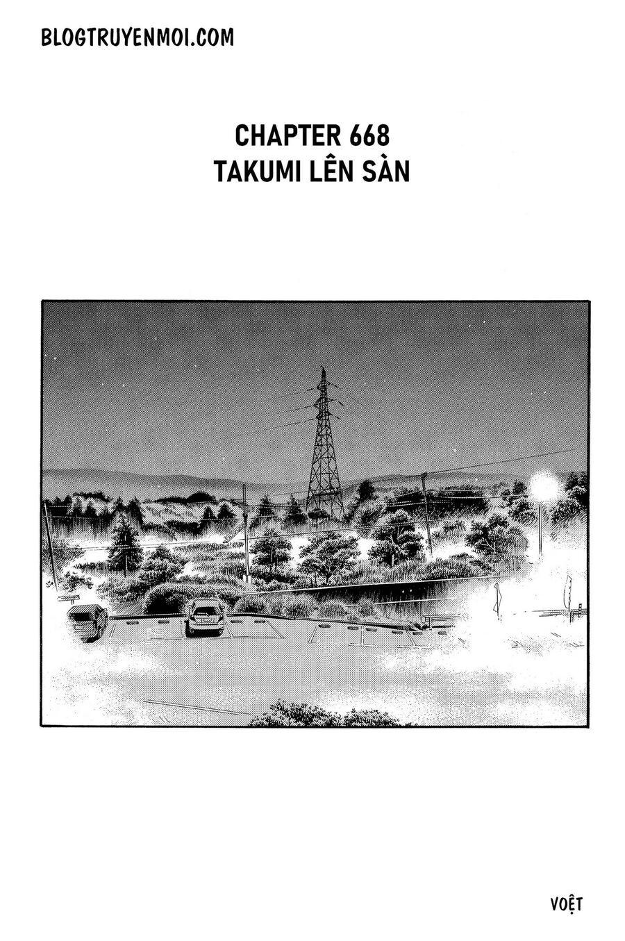 Ký Tự D Chapter 668 - 3