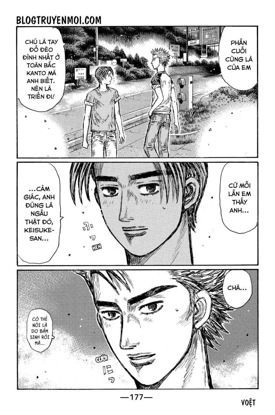 Ký Tự D Chapter 668 - 5