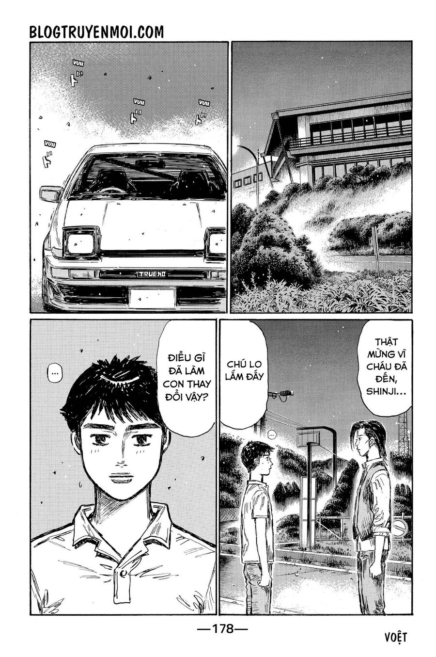 Ký Tự D Chapter 668 - 6