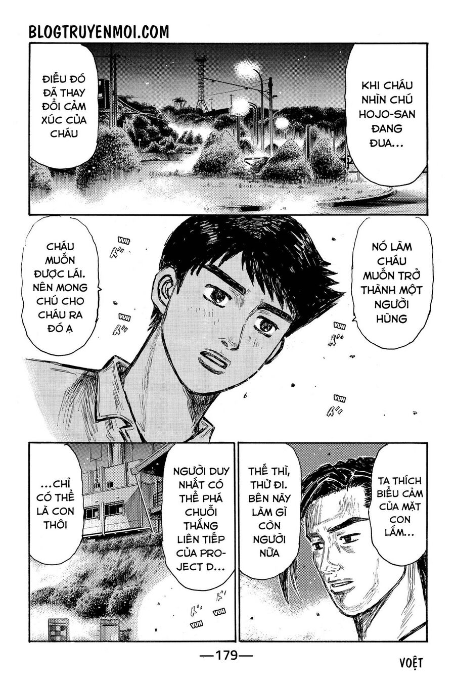 Ký Tự D Chapter 668 - 7