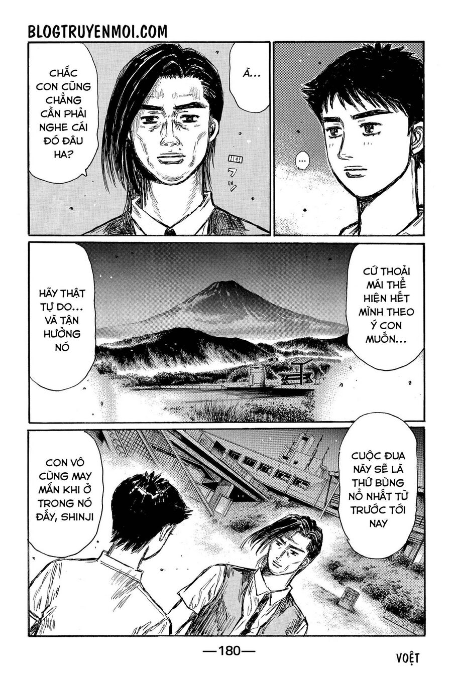 Ký Tự D Chapter 668 - 8