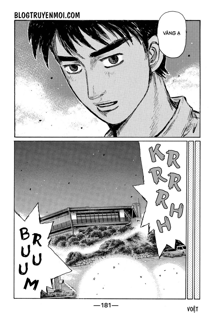 Ký Tự D Chapter 668 - 9