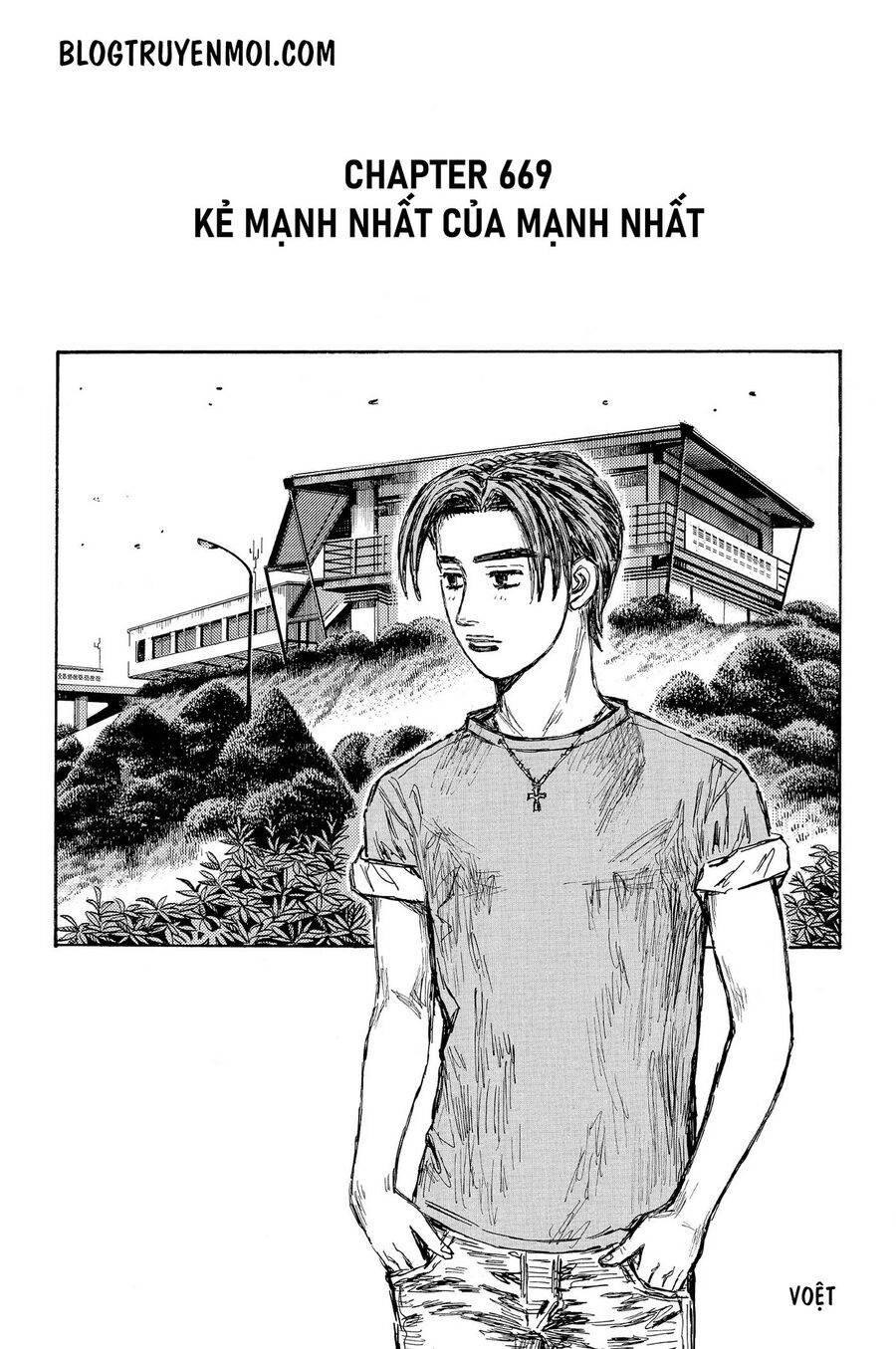 Ký Tự D Chapter 669 - 11
