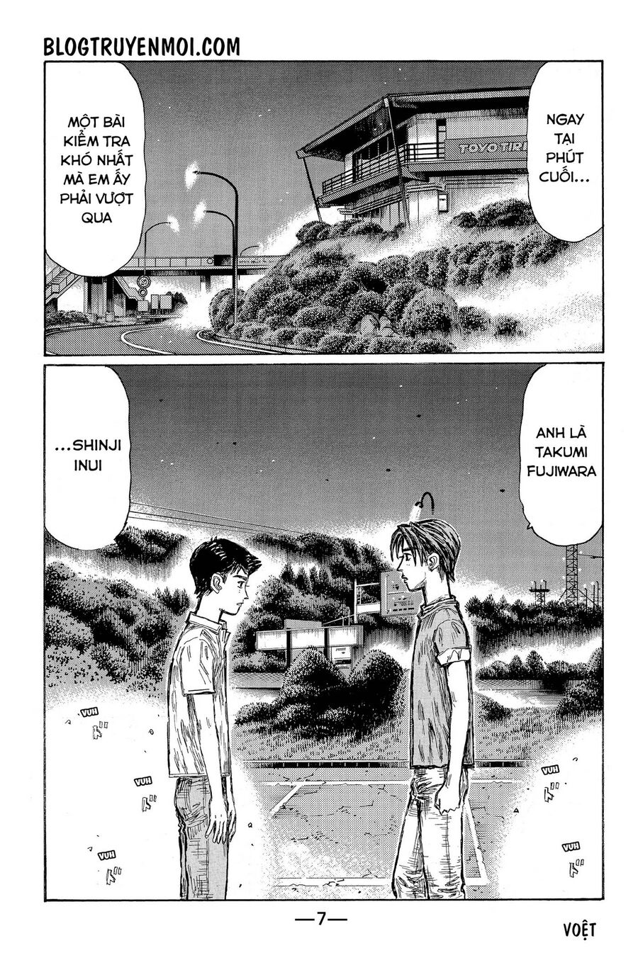 Ký Tự D Chapter 669 - 15