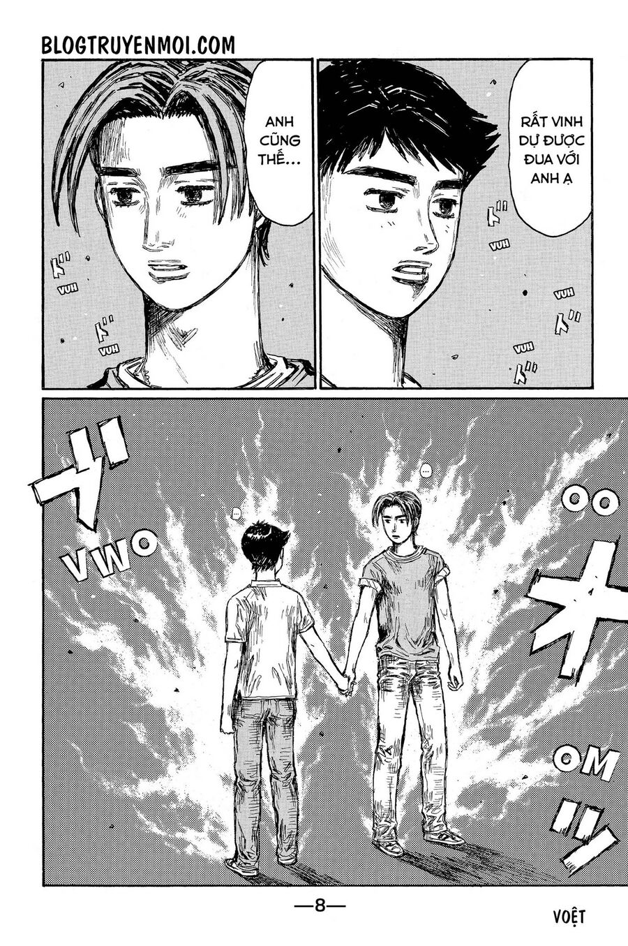 Ký Tự D Chapter 669 - 16