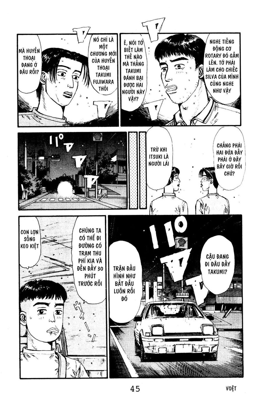 Ký Tự D Chapter 67 - 15
