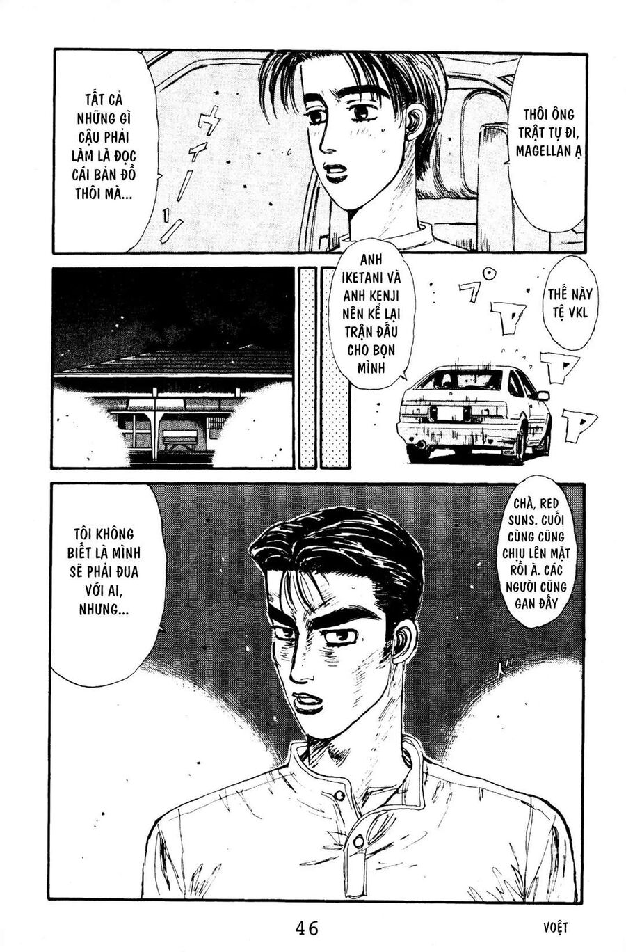 Ký Tự D Chapter 67 - 16