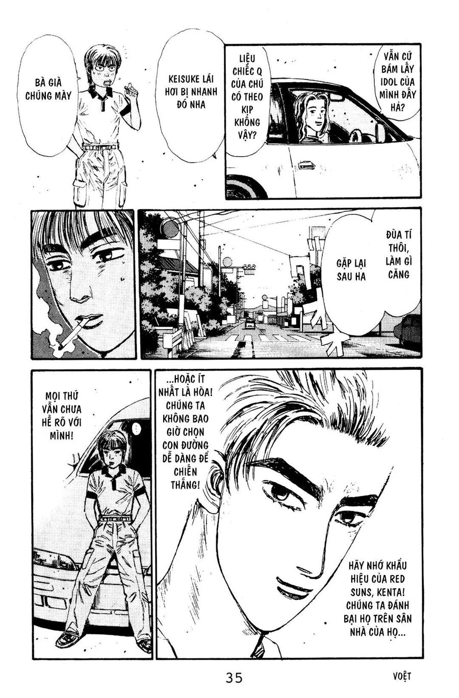 Ký Tự D Chapter 67 - 5