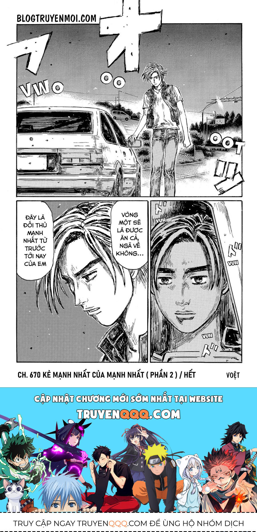 Ký Tự D Chapter 670 - 11