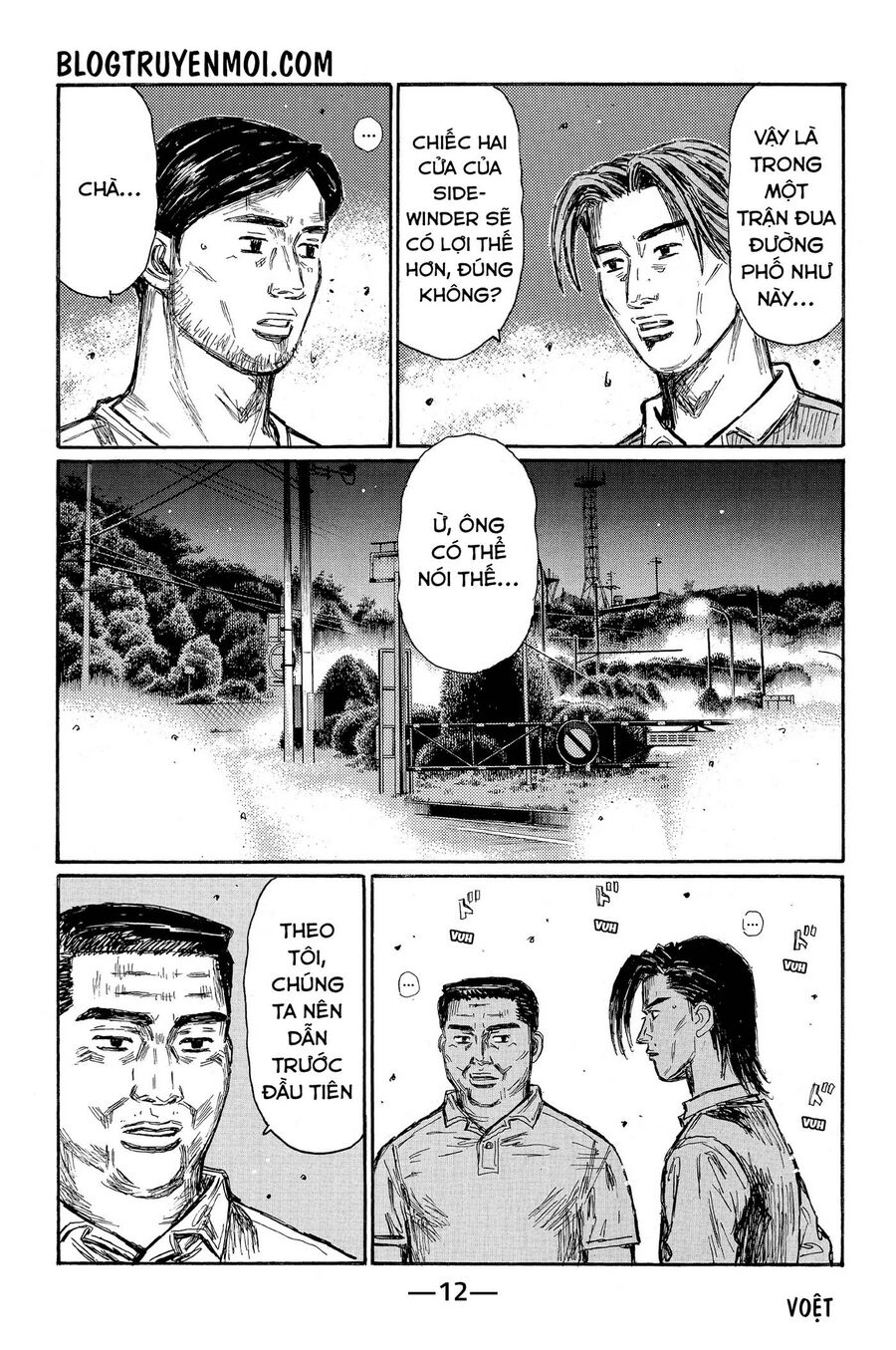 Ký Tự D Chapter 670 - 4