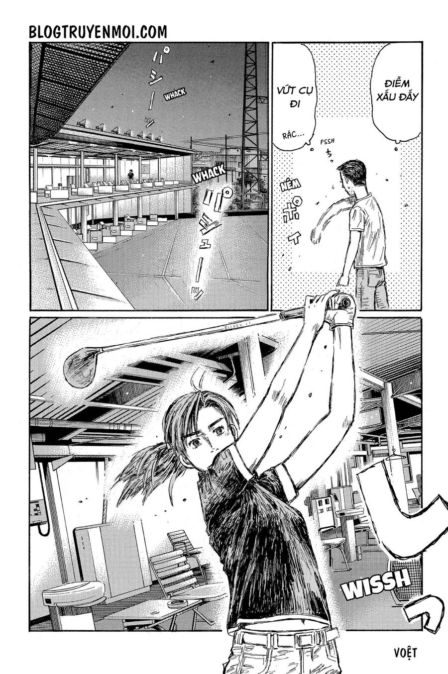 Ký Tự D Chapter 670 - 8