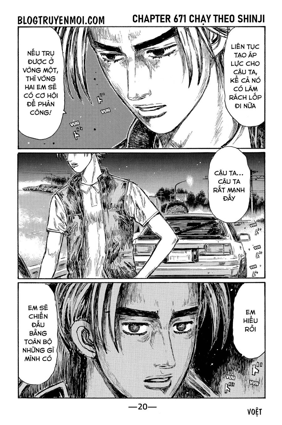 Ký Tự D Chapter 671 - 3