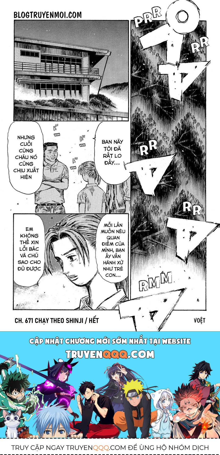 Ký Tự D Chapter 671 - 10