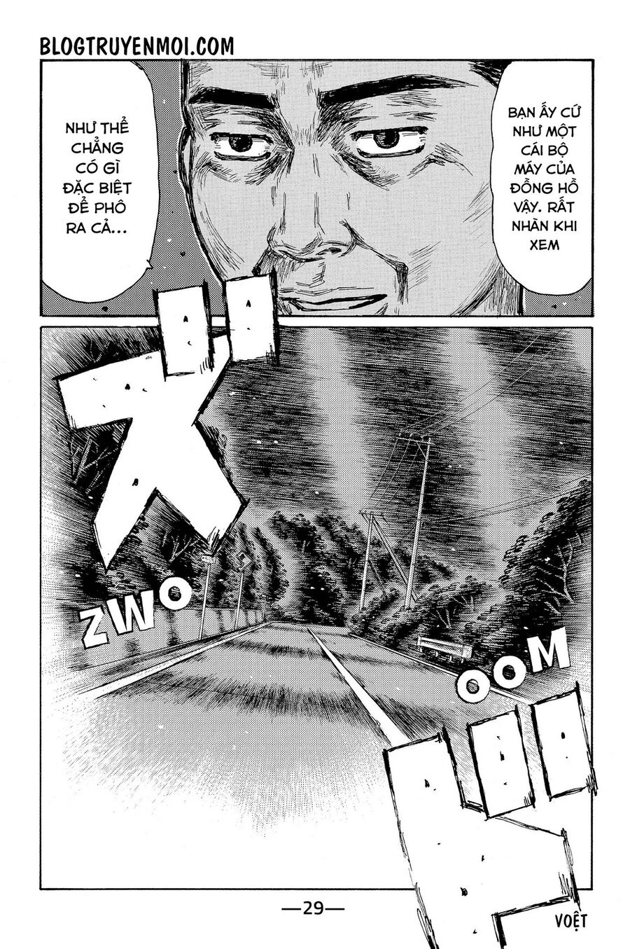 Ký Tự D Chapter 672 - 4