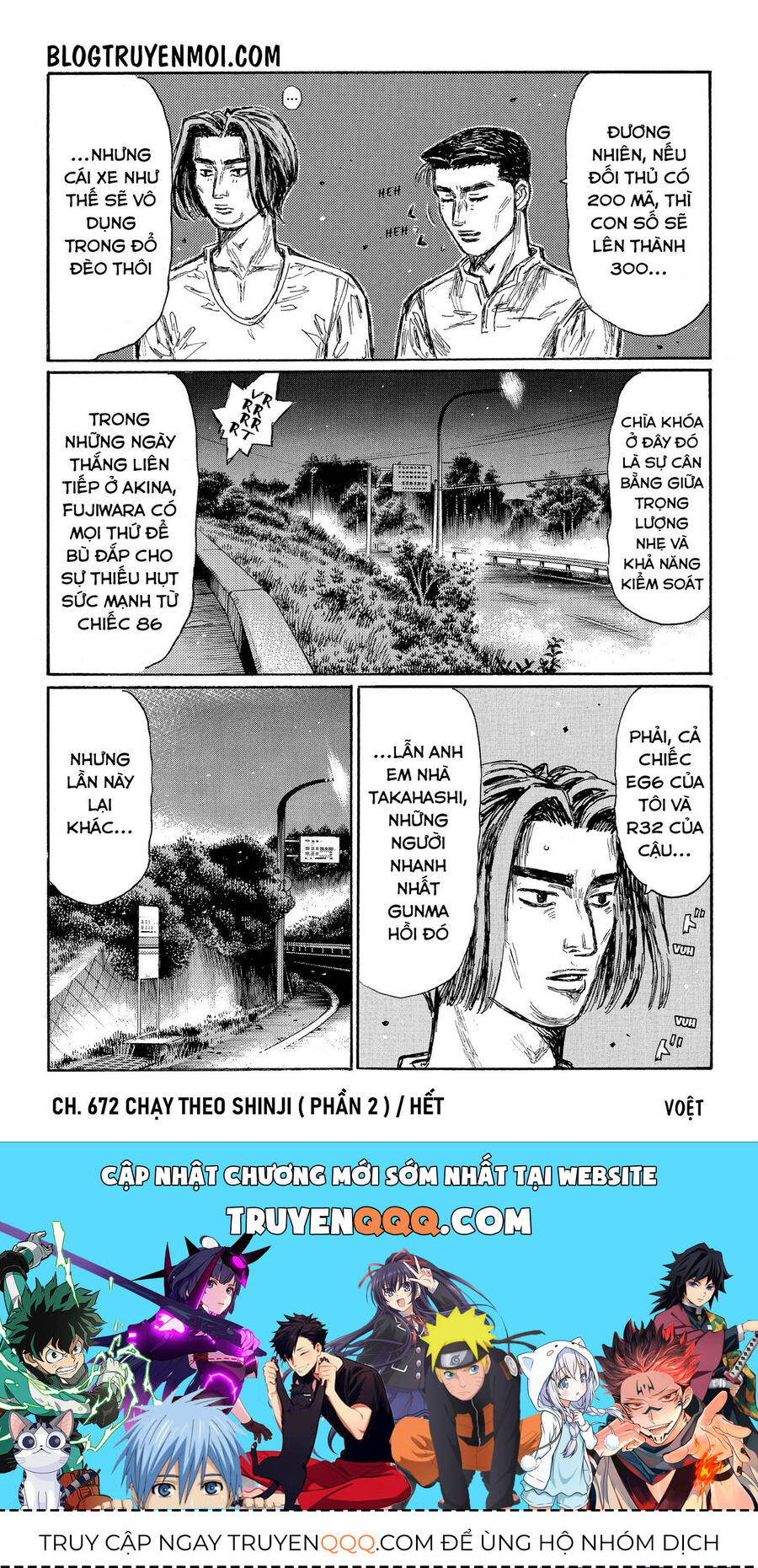 Ký Tự D Chapter 672 - 10