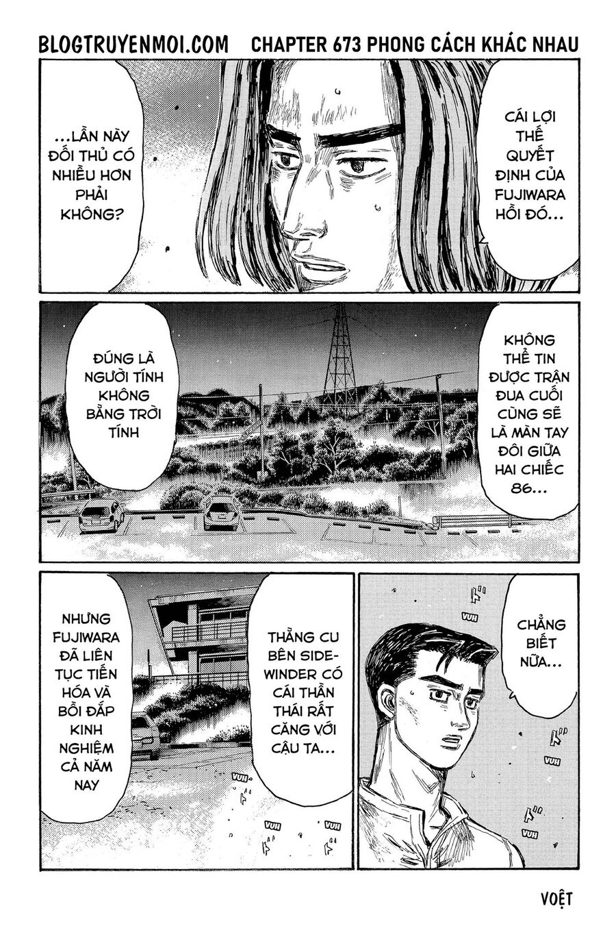 Ký Tự D Chapter 673 - 3