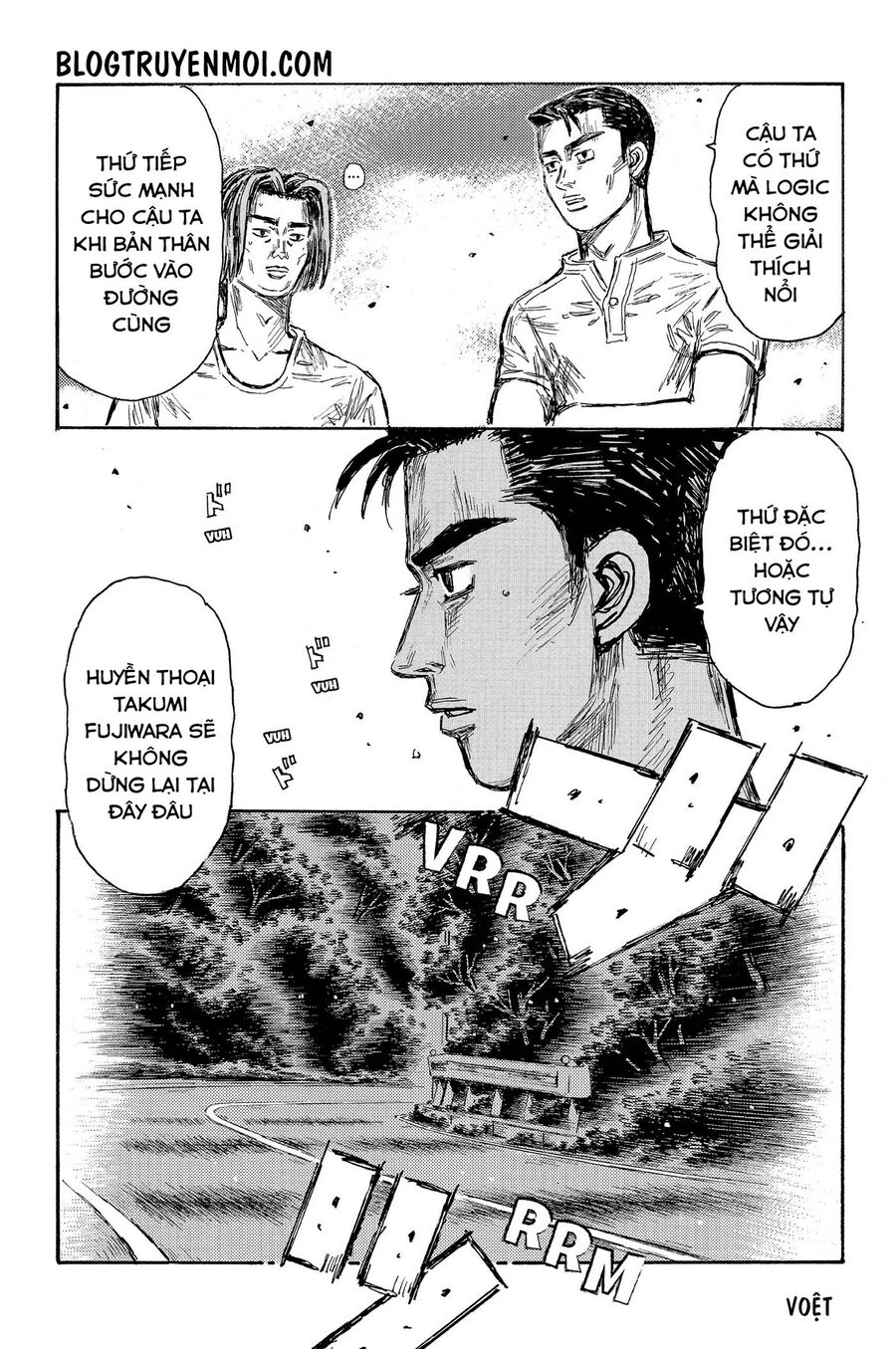 Ký Tự D Chapter 673 - 4