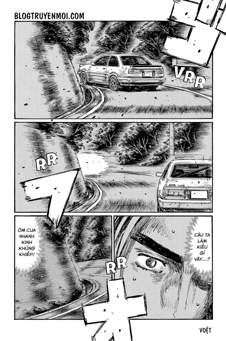 Ký Tự D Chapter 673 - 6