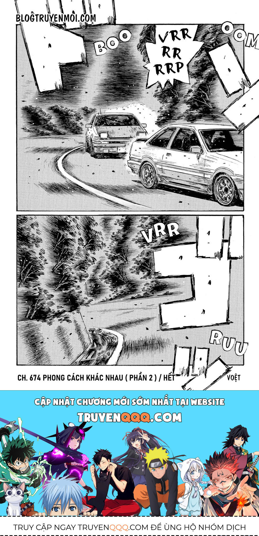 Ký Tự D Chapter 674 - 11